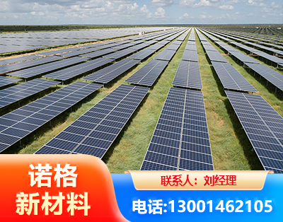 恩施光伏支架
