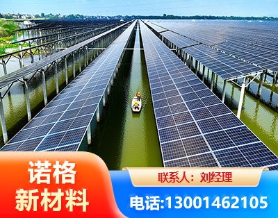 恩施渔光互补光伏系统