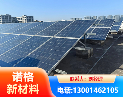 恩施U型钢光伏支架