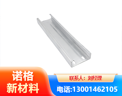 恩施光伏C型钢