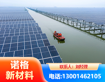 恩施渔光互补式光伏系统