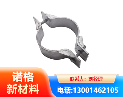 恩施热镀锌抱箍
