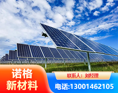 恩施光伏支架